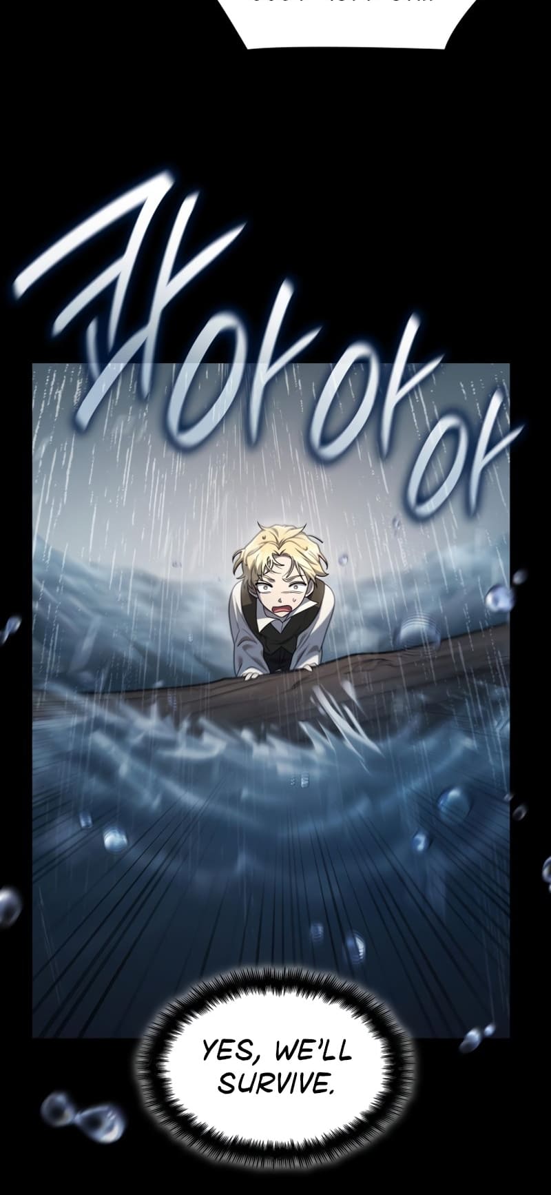 Infinite Mage, Chapter 51 image 58
